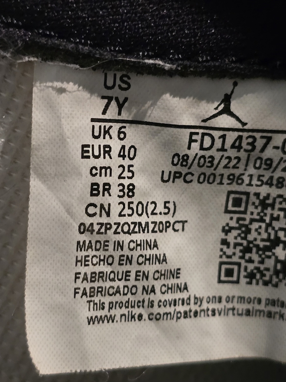 Nike Air Jordan 1 Retro High White Cement Elephant Print DZ5485-052 Sezi 7Y - Picture 10 of 10